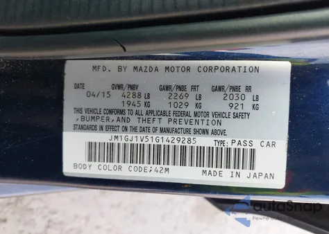 2016 Mazda Mazda6 I Touring из США, поврежденный, VIN JM1GJ1V51G1429285